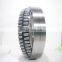 China manufacturer ball bearing spherical roller bearing 248/530