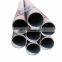 in stock stkr400 12 inch seamless steel pipe price