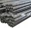 factory sale 114.3mm shcedule 40 steel pipe price per ton