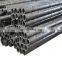 JIS standard en 10219 seamless s235jr s355gh mild steel pipes