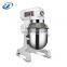 B10 professional kitchen food mixer