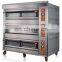 Commercial Industrial Bakery Gas Deck Pizza Bread Baking Oven 1 deck 4 trays gas oven