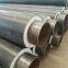 Steel sheath Q235B insulated steel pipe manufacturer