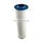 Hot tub spa cartridge pool filter big pool filter cartridge