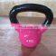 China Factory LZX-A013 plastic lock jaw collorl /fitness Machine gym equipment