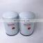 Truck diesel engine oil water separator filter element WF2126