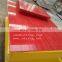 2020 Latest type, red hdpe 100 sheet hdpe sheets with 24 x 48 size