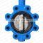 Bundor Handles Worm Gear Operated Lug Type Wafer Cast Iron Butterfly Valve