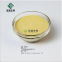 Factory supply  Citrus Aurantium Extract 90% CAS 520-26-3