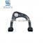 LH Front Suppension upper Control Arm Assy 48630-0K040 для Fortuner Hilux
