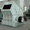 Granite Crusher