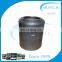 yutong higer kinglong golden dragon continental air spring suspension 662n