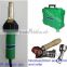 High quality reliable hot air gun with 20mm and 40mm nozzle