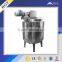 China SIEHE Industry customized mixers