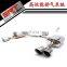 exhaust system for Hyundai Sonata electric exhaust valve catback with quad double tip