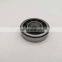 High Speed Angular Contact Ball Bearing 80BNR10XE
