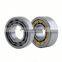 NU 2320 R Japanese standard single row cylindrical roller bearing NU2320R