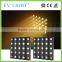 Stage backdrop lighting 5x5 matrix beam led light
