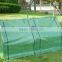 Garden PE greenhouse
