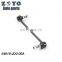 54618-JD0-00A front lower stabilizer link For NISSAN QASHQAI 2017-2019