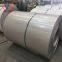 aisi 201 ss coil roll cold rolled stainless steel coil price per kg