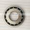 B33Z-15UR NSK B33Z-15 Auto deep groove ball bearing 33.5x76x11