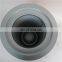 High quality compressor accessories QX103383 oil separation filter element