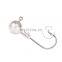 byloo Jig Head Fishing Hook 5g 7g 10g Silver Buzz Lead Jigs Head Hooks Soft Lure