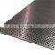 Suppliers of Q235 mild steel metal perforated mesh sheet with small holes