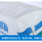 Heat Cut Top Flour PP Woven Sack Bags Non Leakage Waterproof For Agriculture