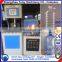 5L PET Stretch Blow Moulding Machine Blow Molding Machine Extrusion Blow Molding Machine