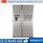 HC-705WE(N) Home French Door Refrigerator With LCD Display