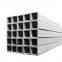 China supplier QSTE600TM welded square pipe round cold bending carbon steel tube