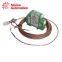 EMERSON PR6423 002-121 CON041