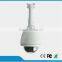 Full hd 1080p oem ip security camera outdoor h.265 5mp 20X ptz Starlight with WDR high speed dome camera