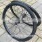 FLX-WS-CW015 : 25mm width Carbon Cycling Road Bike Clincher Wheelset 50mm Rim ( Basalt Brake Side )