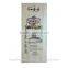 hot foil stamp cardboard coffee box