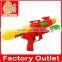 High quality outdoor water pressure gun summer toys for kids MT800536