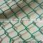 chain link fence panels