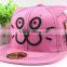 Cute Animal Cat Head Embroideried Unisex Kids Cap Flat Brim