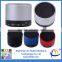 Bests Quality Bluetooth Amplified Hifi Speaker S11