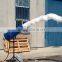 Jet Foam Machine Party Foam Cannon / Foam Blower for Entertainment