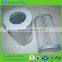 Internormen Hydraulic Oil Filter Cartridge 01.E120.10P.16.E.P