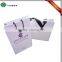 Custom fashionable white kraft paper shopping bag