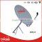 80cm KU band tracking indoor tv satellite antenna