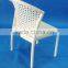 White Bistro Chairs Stacking Ourdoor Rattan Furniture