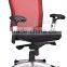 Metal Mesh Office Supplies High Back Office Executive Chair(SZ-OCL010)