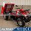 ATV250 dumper