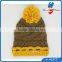 customized knit beanie