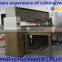 zhicheng607-60T insole travel head cutting machine